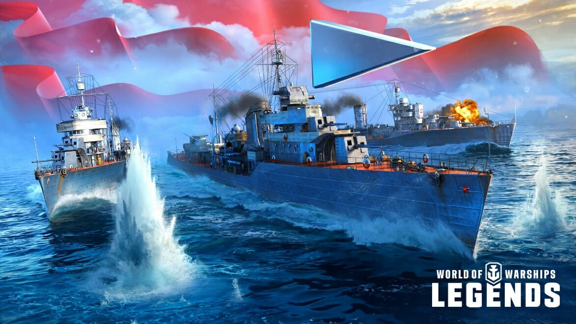 「World of Warships: Legends」ソ連の駆逐艦正式リリース！戦艦のアーリーアクセスも発表！