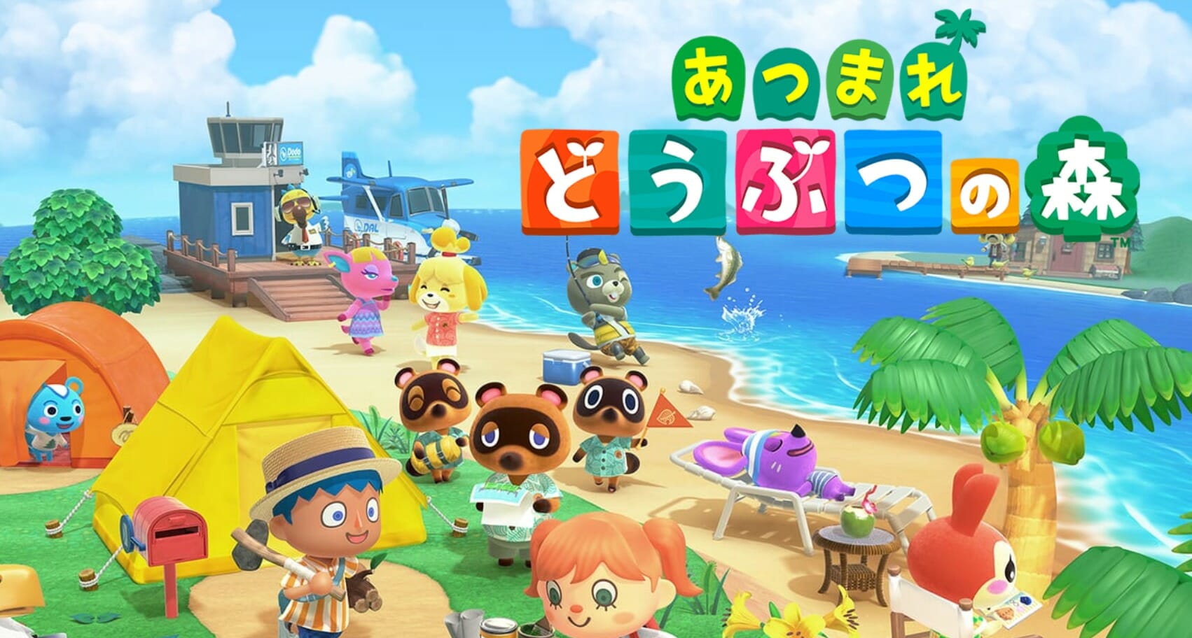 「あつまれ どうぶつの森」たぬきちが「あやしげな船」の目撃情報をツイート！