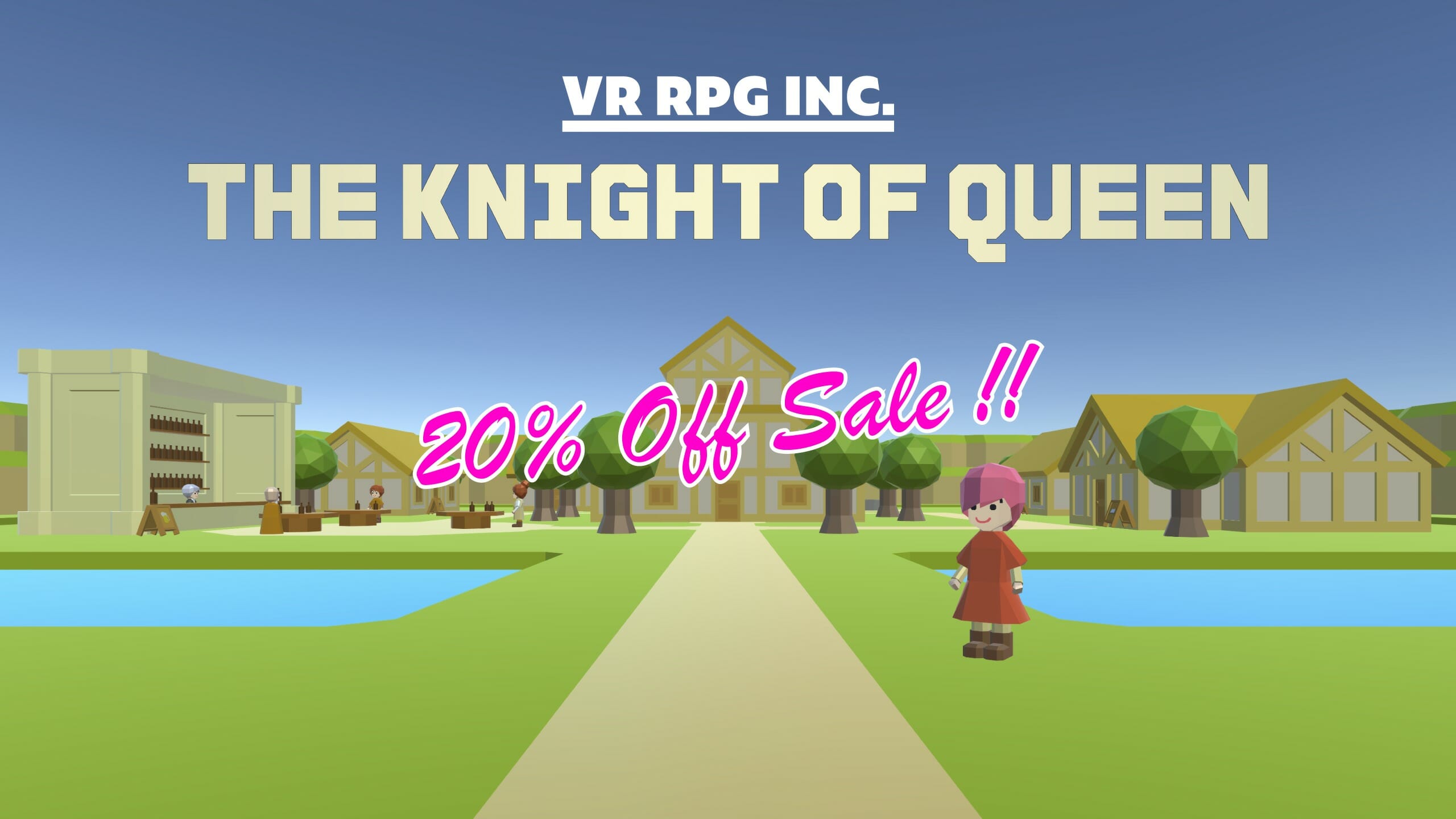 王道RPGをVRで楽しめる「ナイトオブクイーン」が20%オフセール！