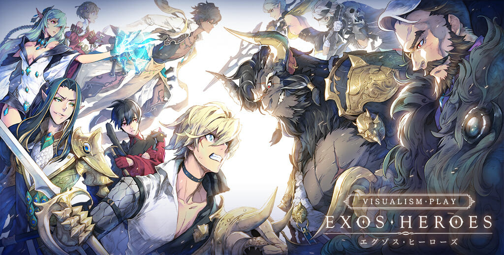 「EXOS HEROES」公式ツイッターで20日間連続プレゼントキャンペーン開催！