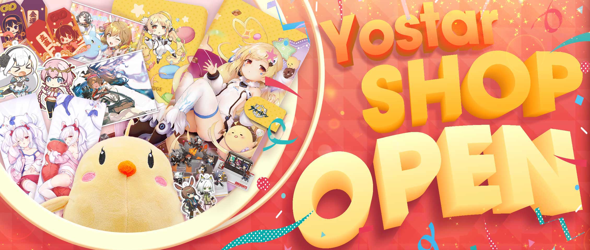 「アークナイツ」や「アズルレーン」などの通販サイト「Yostar Official Shop」がオープン！