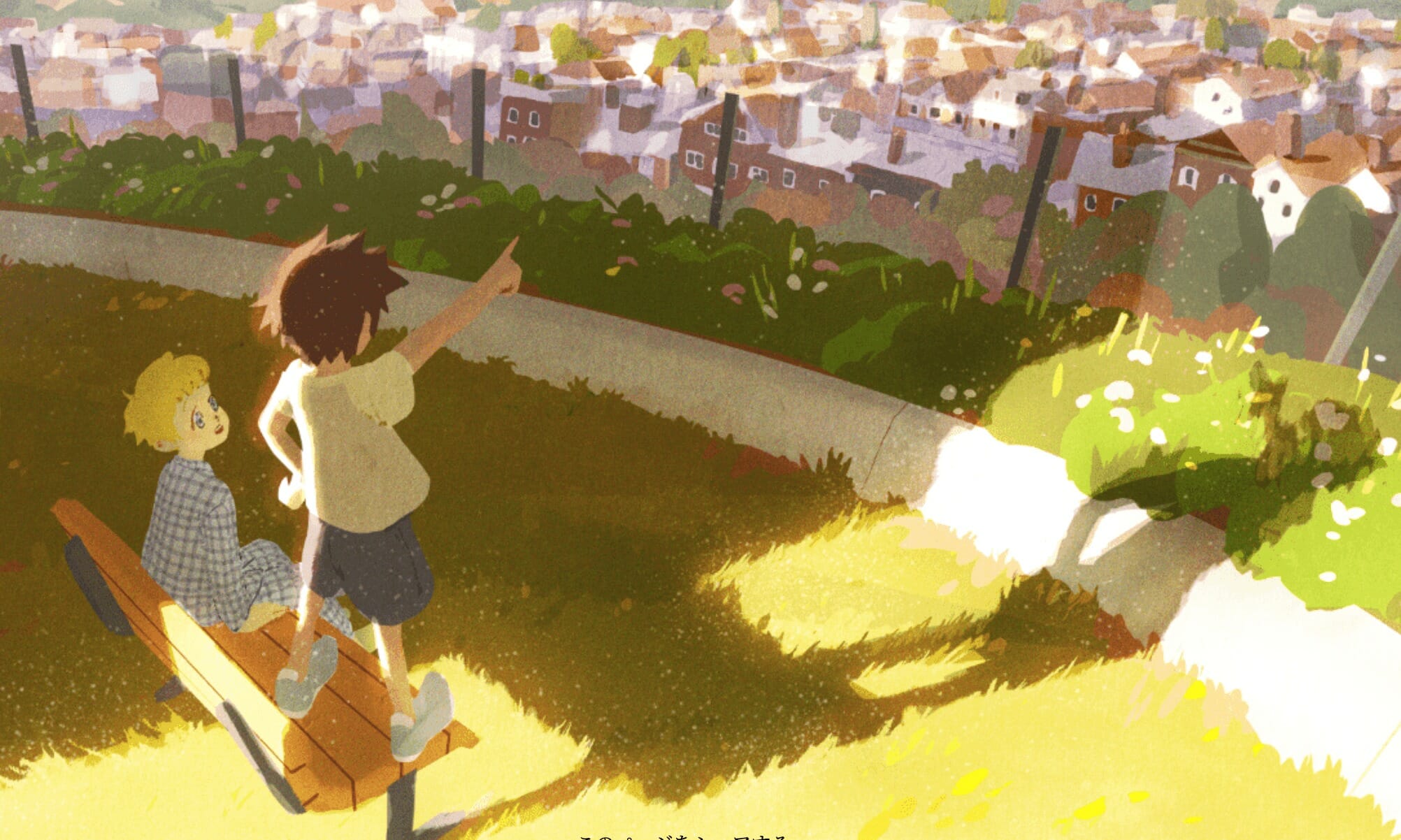 「ポケモン剣盾」オリジナルアニメ「薄明の翼」第5話を公開延期へ、新型コロナウイルス感染拡大の影響のため
