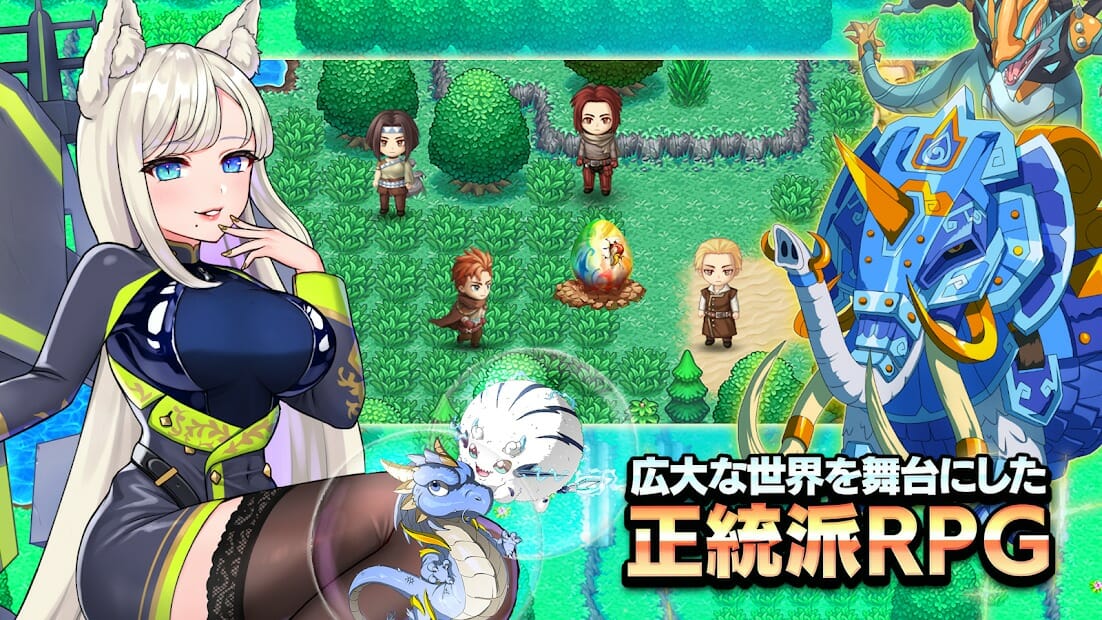 モンスター育成rpg ネオモンスターズ がapp Storeで無料 Sqoolnetゲーム研究室