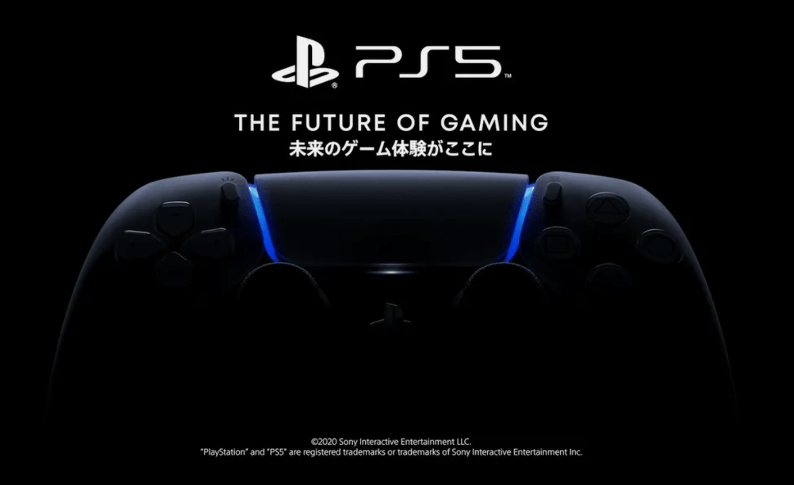 「PlayStation5」が実現する未来のゲーム体験を紹介する映像イベントが6月5日に開催決定！