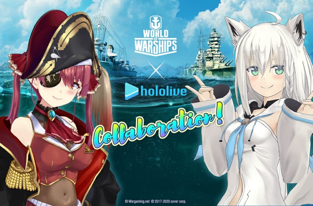 PC向け「World of Warships」に「ホロライブ」コラボ艦長が登場！
