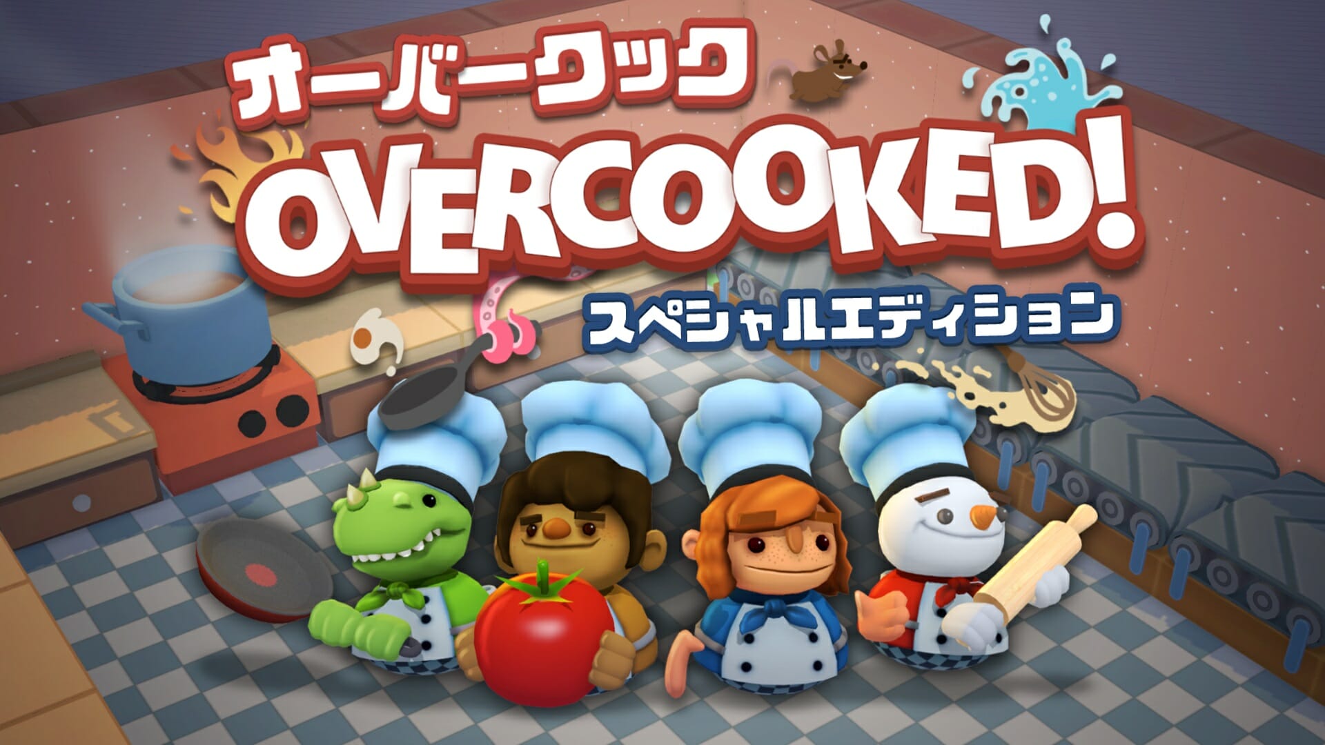 Switchセール情報！パーティーゲーム「Overcooked」が66%オフなど