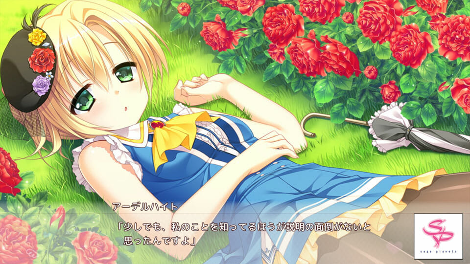 お嬢様学園が舞台の恋愛ゲーム「フローラル・フローラブ」がGoogle Playで配信開始！