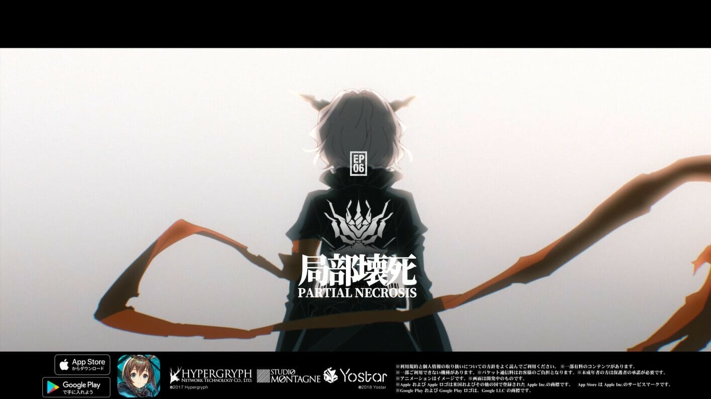 「アークナイツ」第六章「局部壊死」開始を記念したアニメPVを公開！