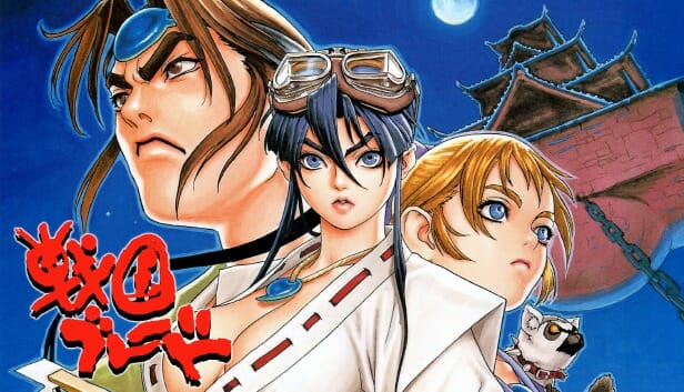縦スクロールシューティング「戦国ブレード」がSteamにて発売開始！