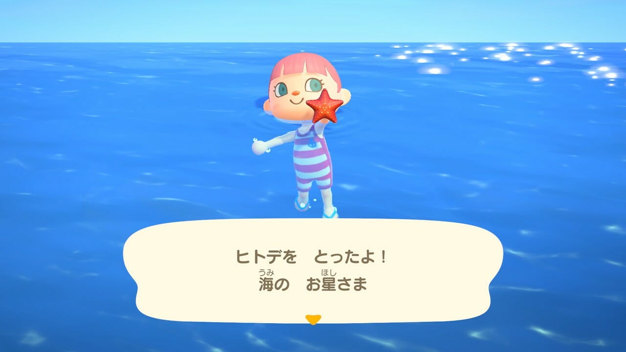 「あつまれ どうぶつの森」で海開き！最新アップデートで海を楽しもう！