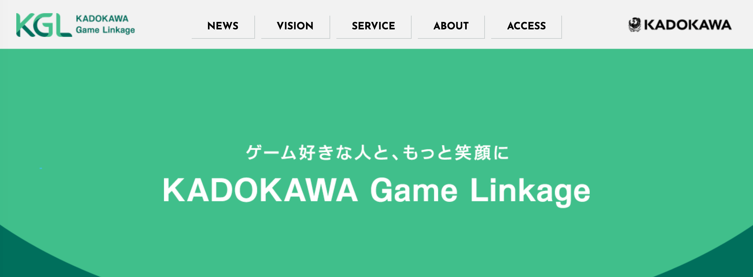 2020年上半期のソフトランキングは「あつまれ どうぶつの森」、国内家庭用ゲーム市場は1748.1億円に