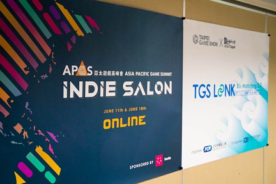 「Taipei Game Show LINK Biz-Matching 2.0」30カ国のゲームビジネス連携に成功
