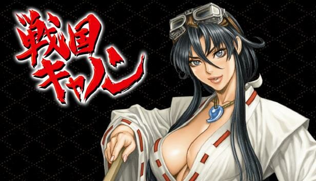 彩京の横スクロールシューティング「戦国キャノン」がSteamで配信開始！
