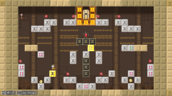 考古学者が主人公のアクションパズルゲーム「チャカ王の迷宮」がSteamに登場！