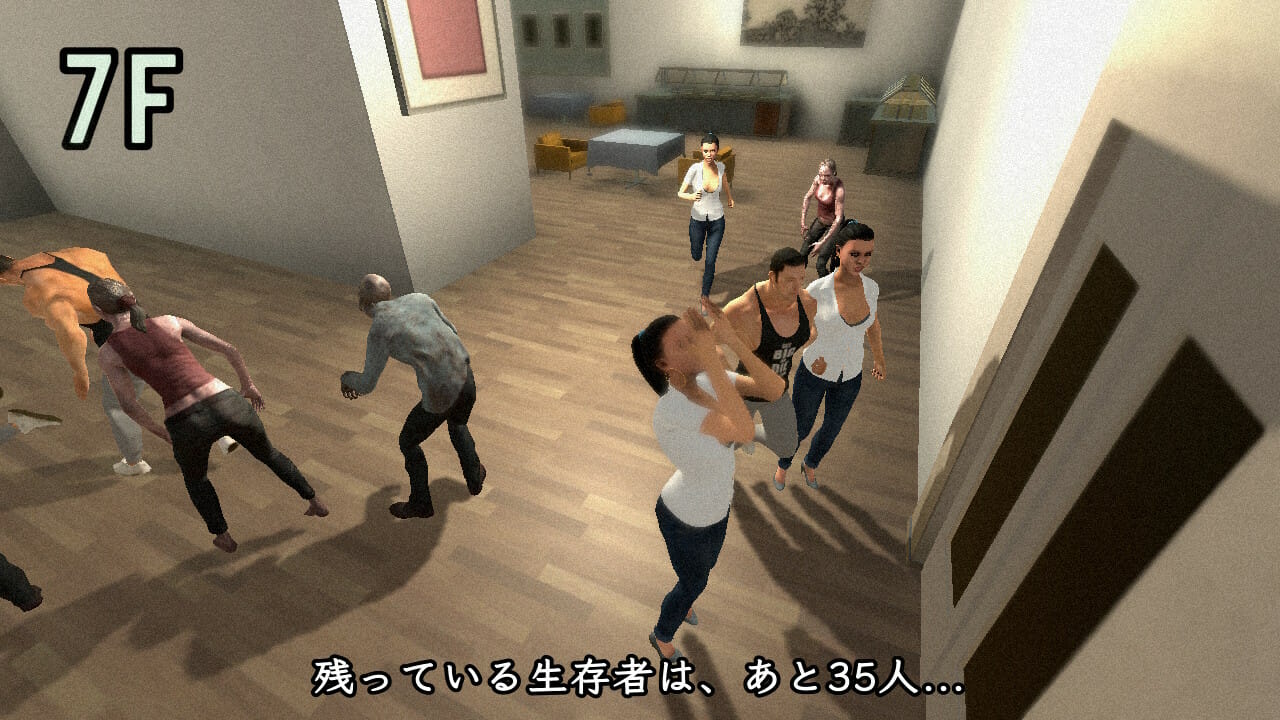 Switchセール情報！「ゾンビーズマンション」が48%オフなど
