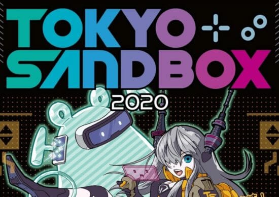 インディーゲームイベント「TOKYO SANDBOX 2020」開催中止を発表、新型コロナウイルス感染拡大防止のため