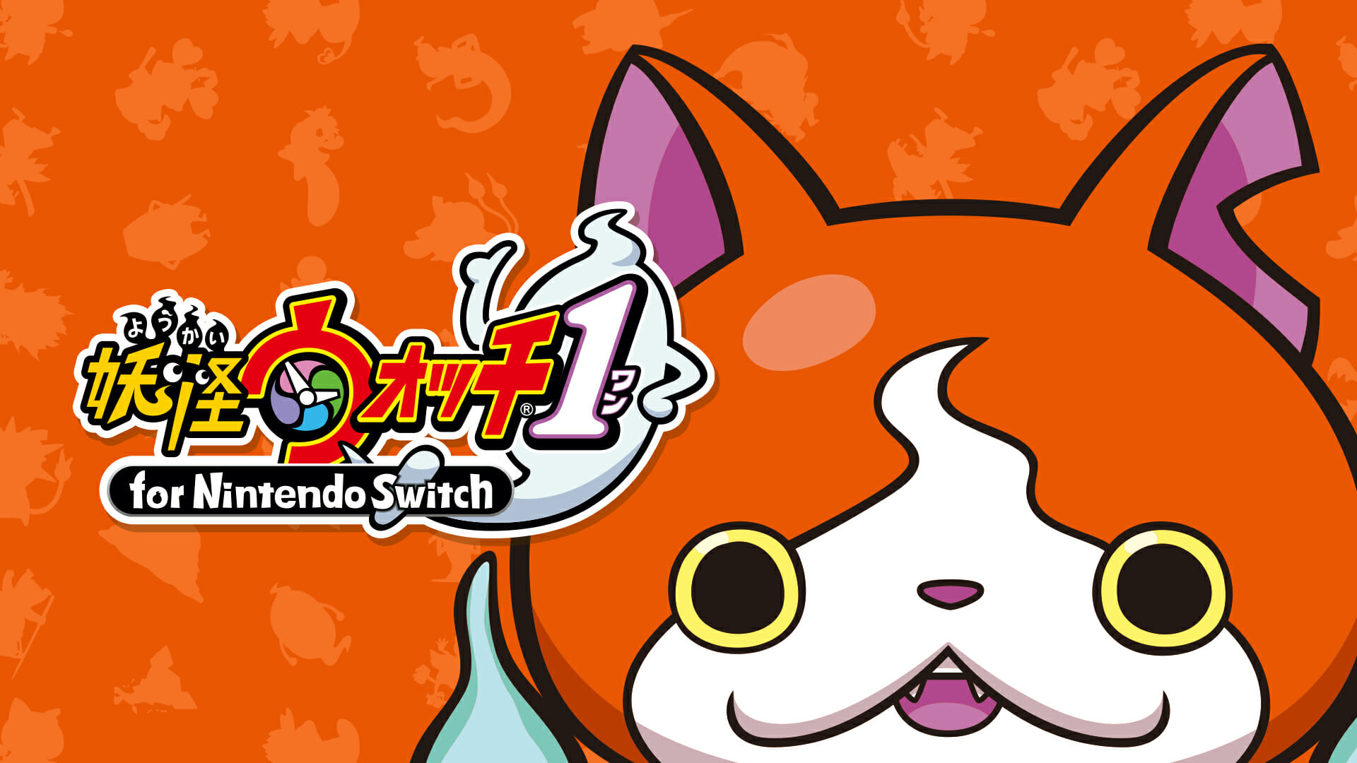 Switchセール情報！「妖怪ウォッチ1 for Nintendo Switch」が72%オフなど