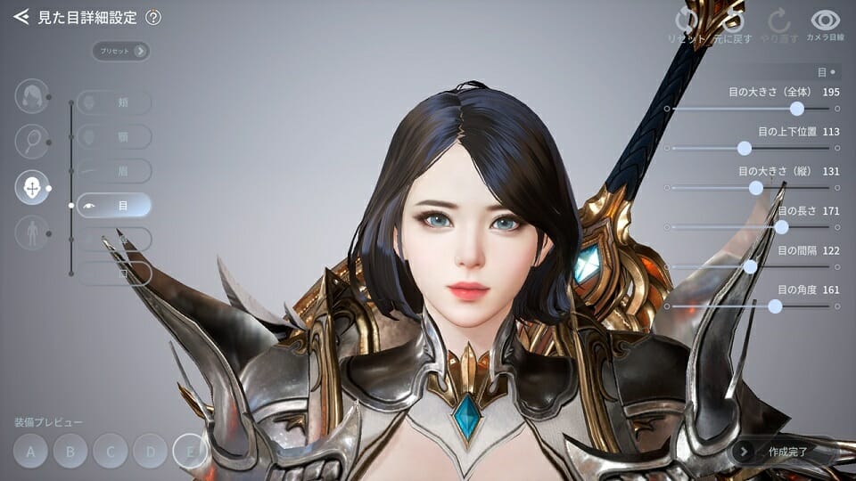 新作MMORPG「V4（ブイフォー）」が2020年秋に日本で配信開始！