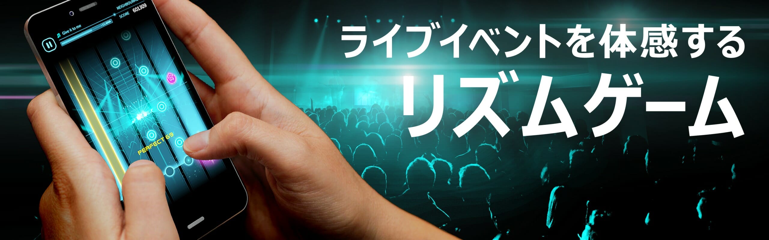 東京のライブハウスイベントをスマホで体感できるリズムゲーム「Tokyo Indie Music」が配信開始！
