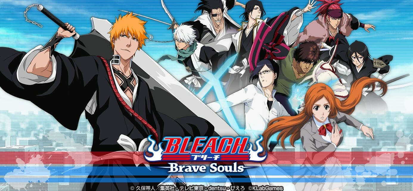 Steam版「BLEACH Brave Souls」が配信開始！記念ログインボーナスも！