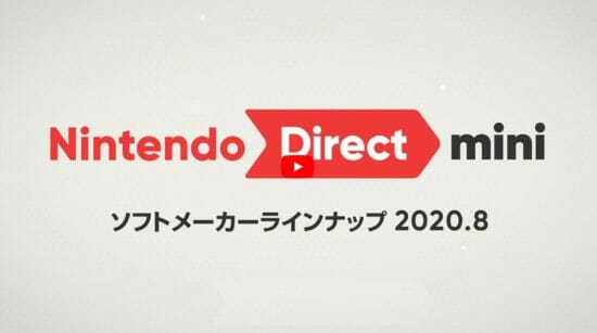 任天堂、「Nintendo Direct mini ソフトメーカーラインナップ 2020.8」を公開！