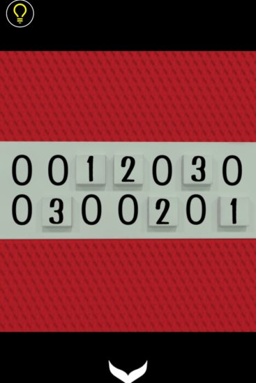スタジアム 攻略 その2(得点入力～ナイフ使用まで)