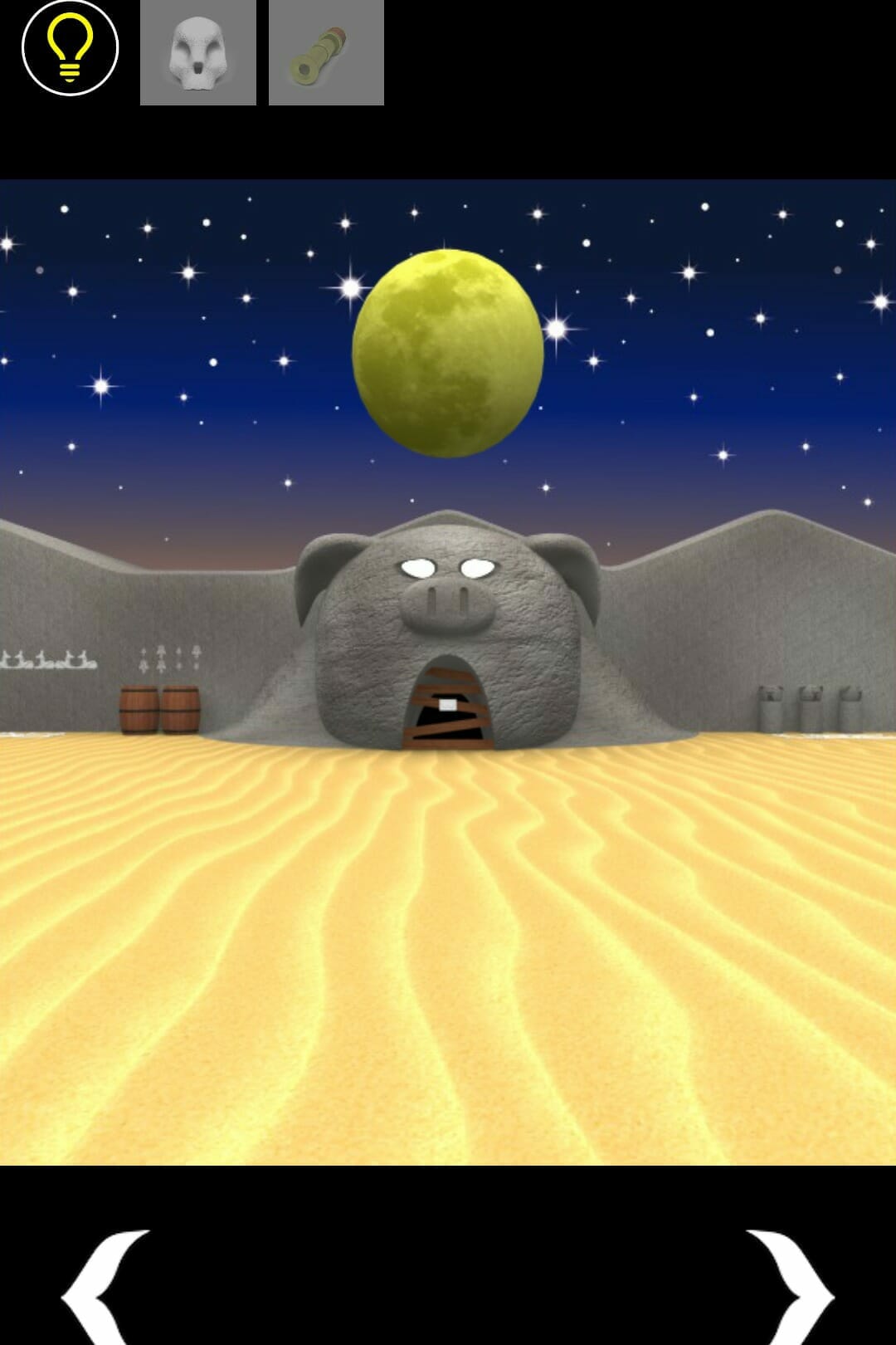 アラビアンナイト（Arabian Nights） 攻略 その3(流れ星の装置～ボタン入手まで)
