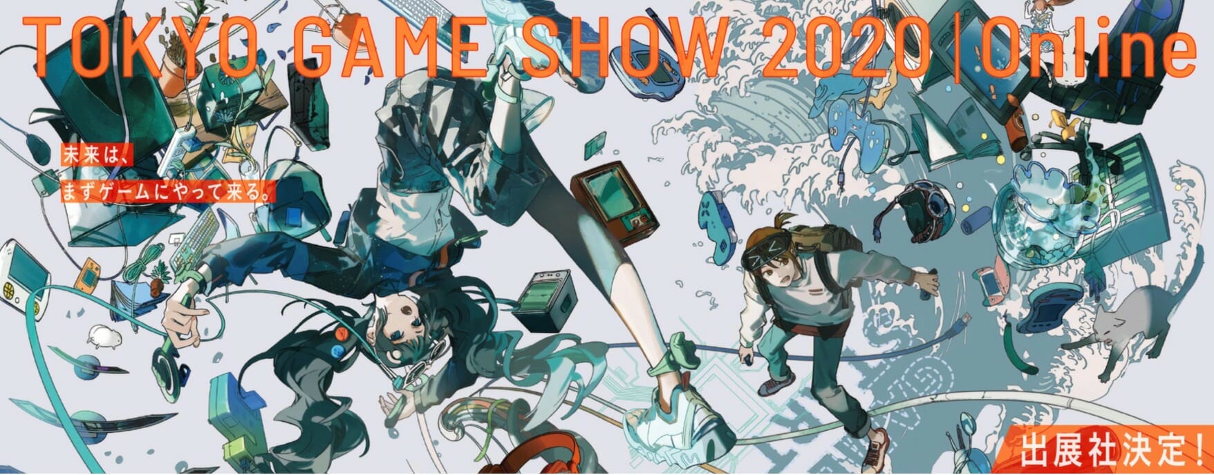 「東京ゲームショウ2020 オンライン」インディーゲーム選考出展80タイトルが決定！