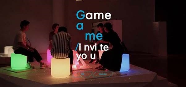 ネクソン、韓国オンラインゲーム25周年を記念した特別展示会<Game a game /invite you_>のオンライン展示をオ…