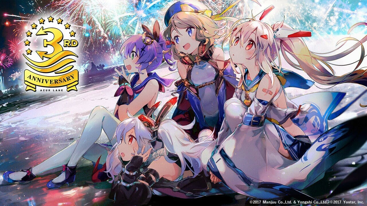 「アズールレーン」3周年記念特設サイトを更新！生放送の番組情報を公開！