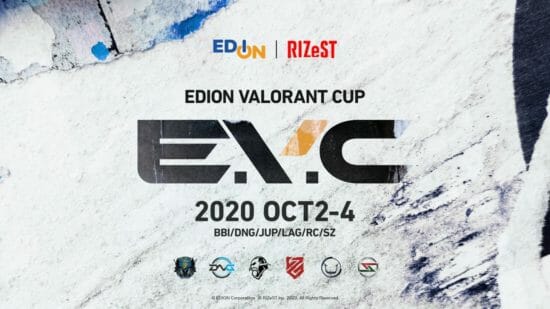 無観客ライブでも熱戦を！「EDION VALORANT CUP」が10月2日より開催！