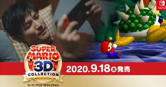 「スーパーマリオ3Dコレクション」気になる操作方法が公開！