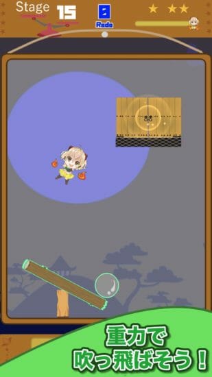 Vtuber「猿飛シアン」が活躍するパズルゲームがアプリストアに登場！