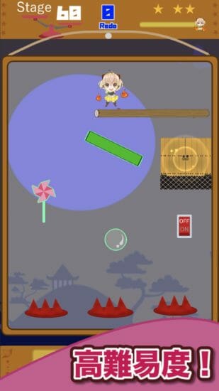 Vtuber「猿飛シアン」が活躍するパズルゲームがアプリストアに登場！