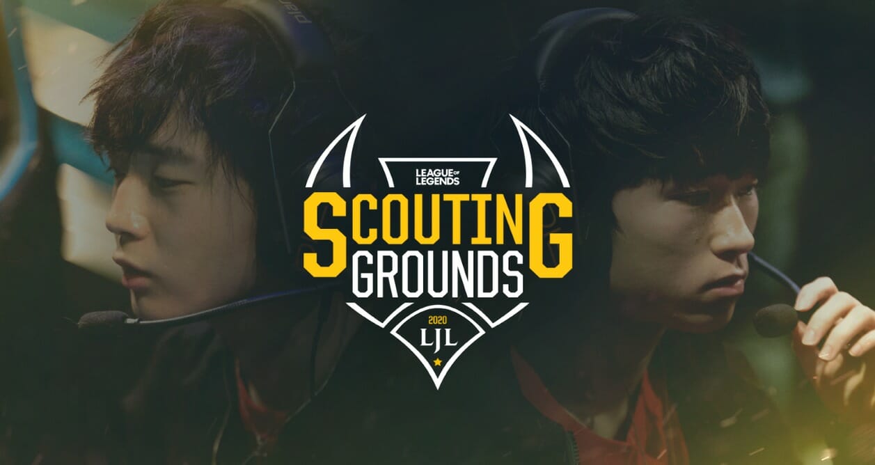 「リーグ・オブ・レジェンド」プロゲーマーへの登竜門「LJL 2020 SCOUTING GROUNDS」を開催！
