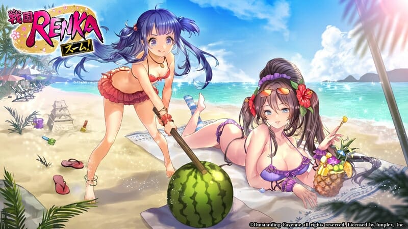 夏休みで美女武将たちも水着姿に！「戦国RENKA ズーム！」で夏休みイベント第一弾が開催中！