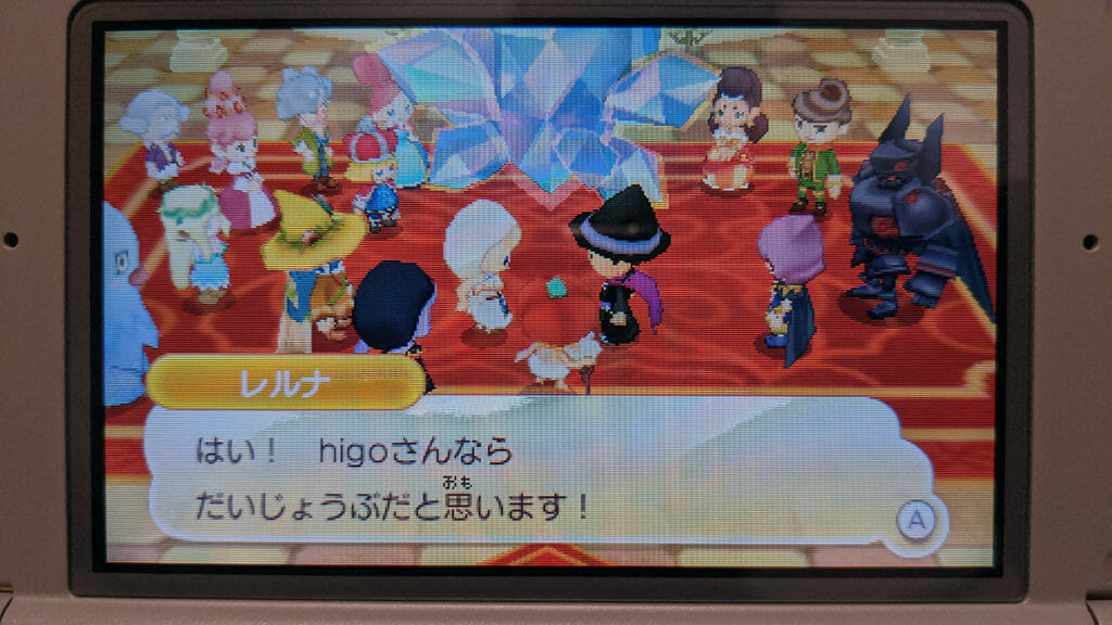 「ファンタジーライフ LINK!」クリア！やり込みまでの導線がすばらしい、屈指の名作RPG