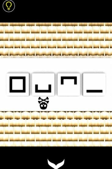 リゾート 攻略 その2(ボール使用～鍵使用まで)