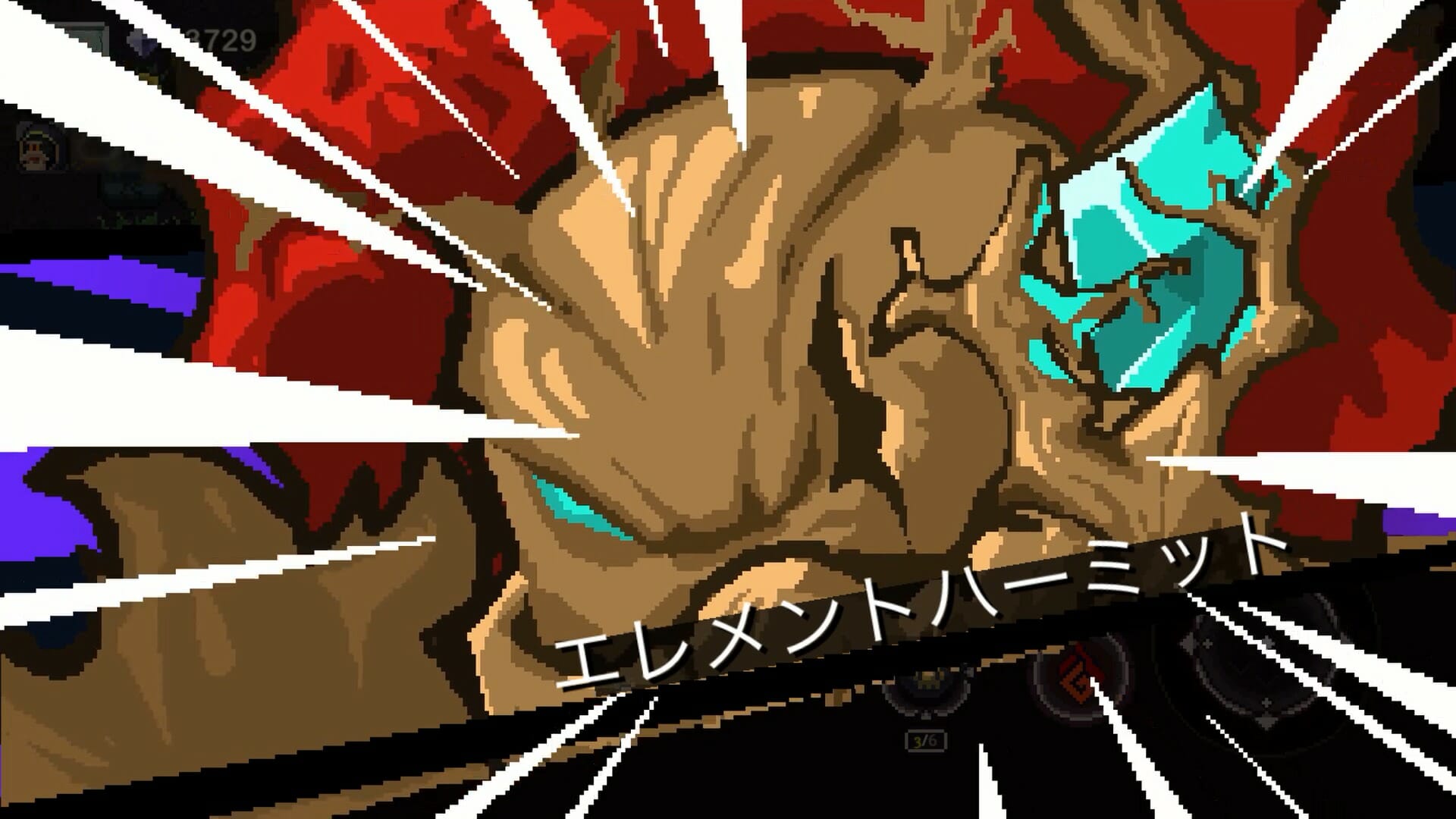 【絶望のダンジョン】静謐な森ボス「エレメントハーミット」の攻略法