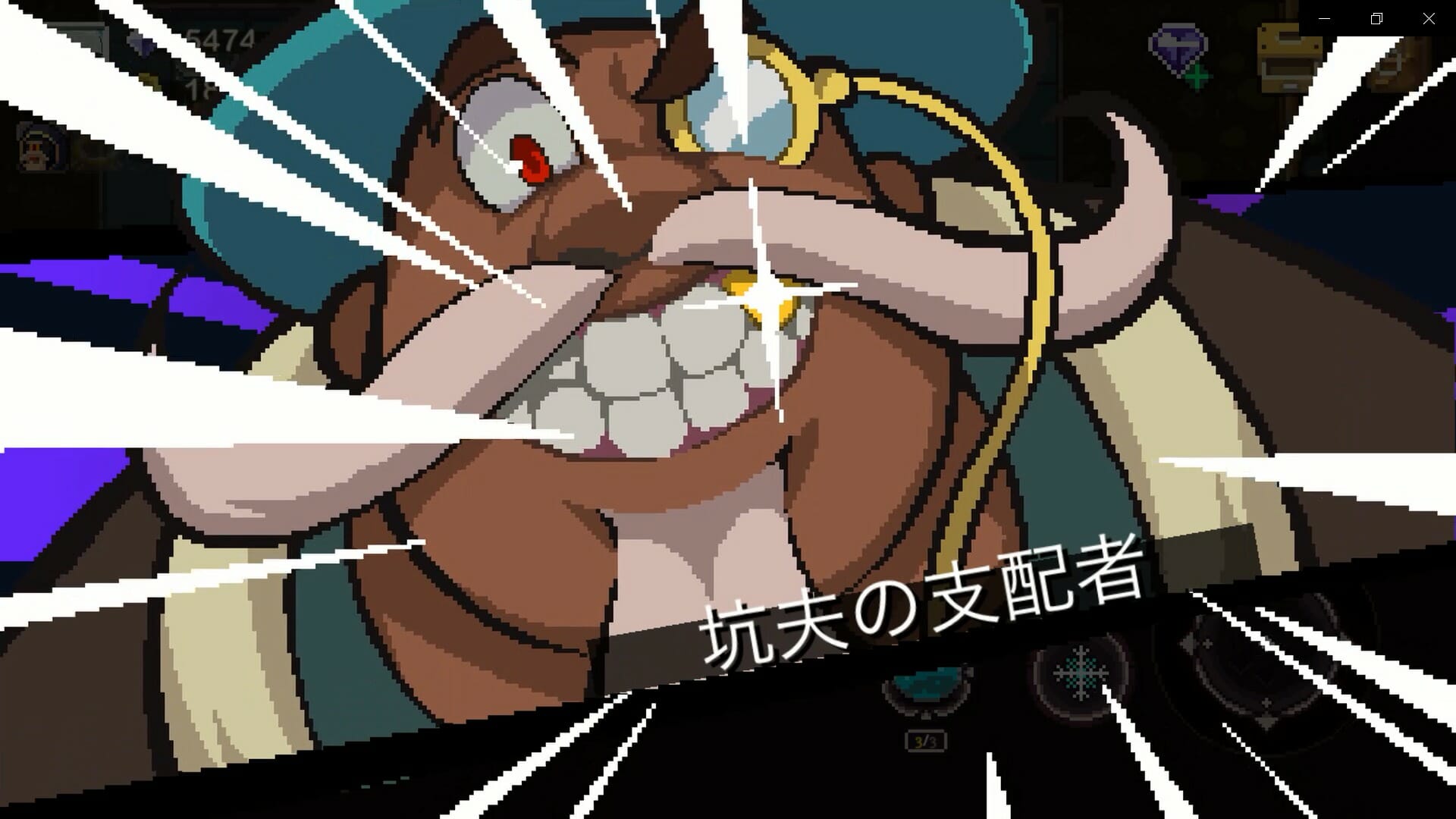 【絶望のダンジョン】危険な鉱坑ボス「坑夫の支配者」の攻略法