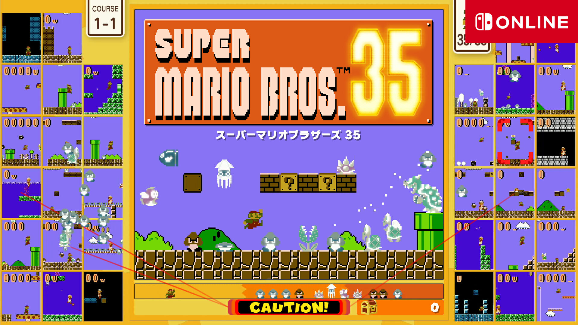 Switch新作情報！今週は「マリオ35」やインディーゲーム「オレンジブラッド」に注目！