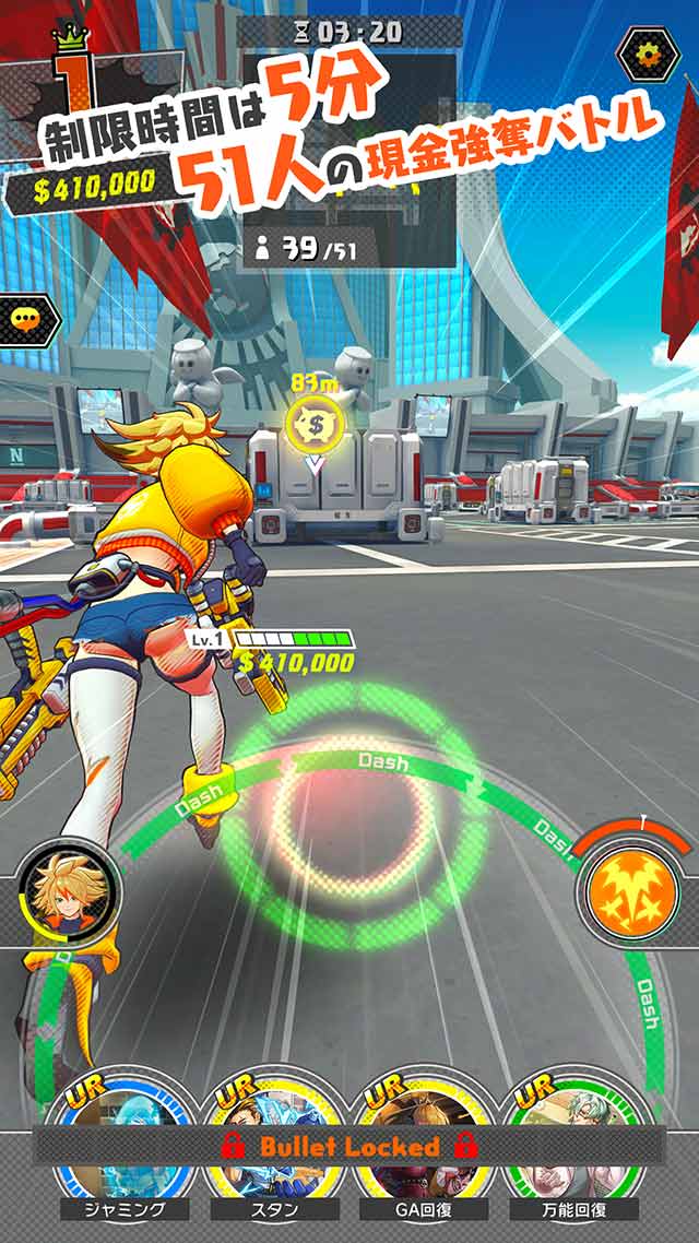 スマホ向け大規模対戦ゲーム「A.I.M.$ -All you need Is Money-」のコラボアーティスト第3弾を発表！