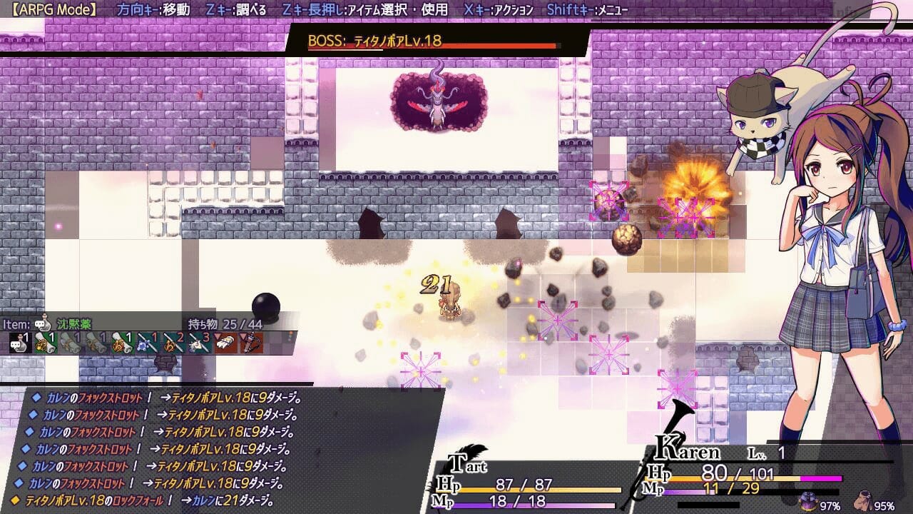 亡霊少女が主人公のローグライクアクションSRPG「AbsentedAge