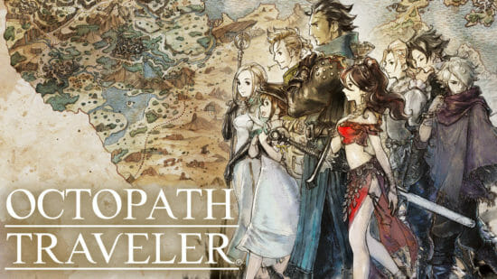 Switchセール情報！人気RPG「OCTOPATH TRAVELER」や「名探偵コナン スケボーラン」などがセール中！