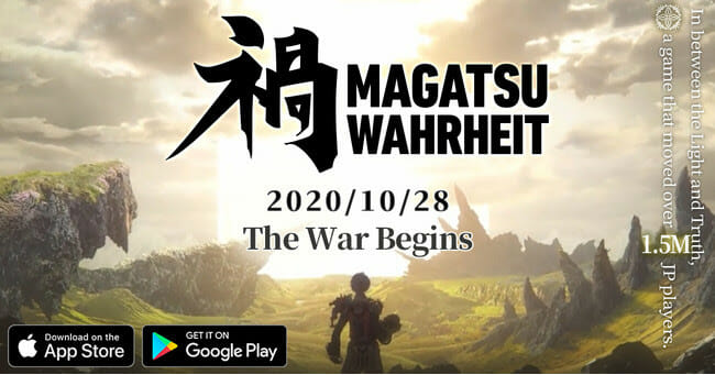KLab、モバイルオンラインRPG「禍つヴァールハイト」のグローバル版「Magatsu Wahrheit」を配信開始！