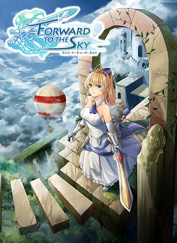 姫騎士が駆け抜ける3DアクションADV「フォワード・トゥ・ザ・スカイ Forward to the sky」が2021年2月25日に発売決定！