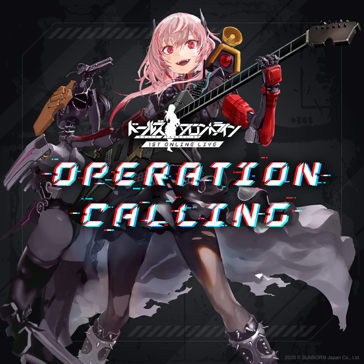 「ドールズフロントライン」1ST ONLINE LIVE「OPERATION CALLING」が12月18日開催！