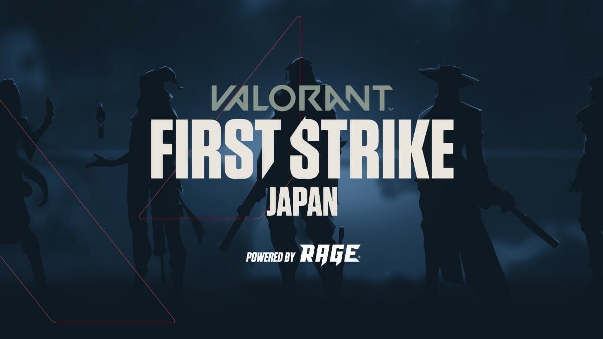 「VALORANT」公式大会「FIRST STRIKE」の国内大会に参加する招待チームが決定！