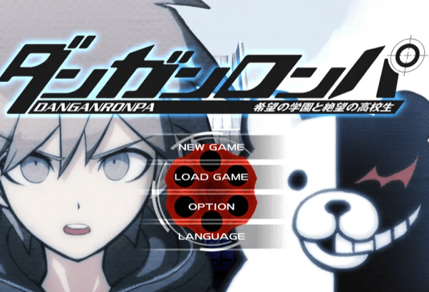 App Storeでハイスピード推理アクション「ダンガンロンパ」シリーズがセール中！