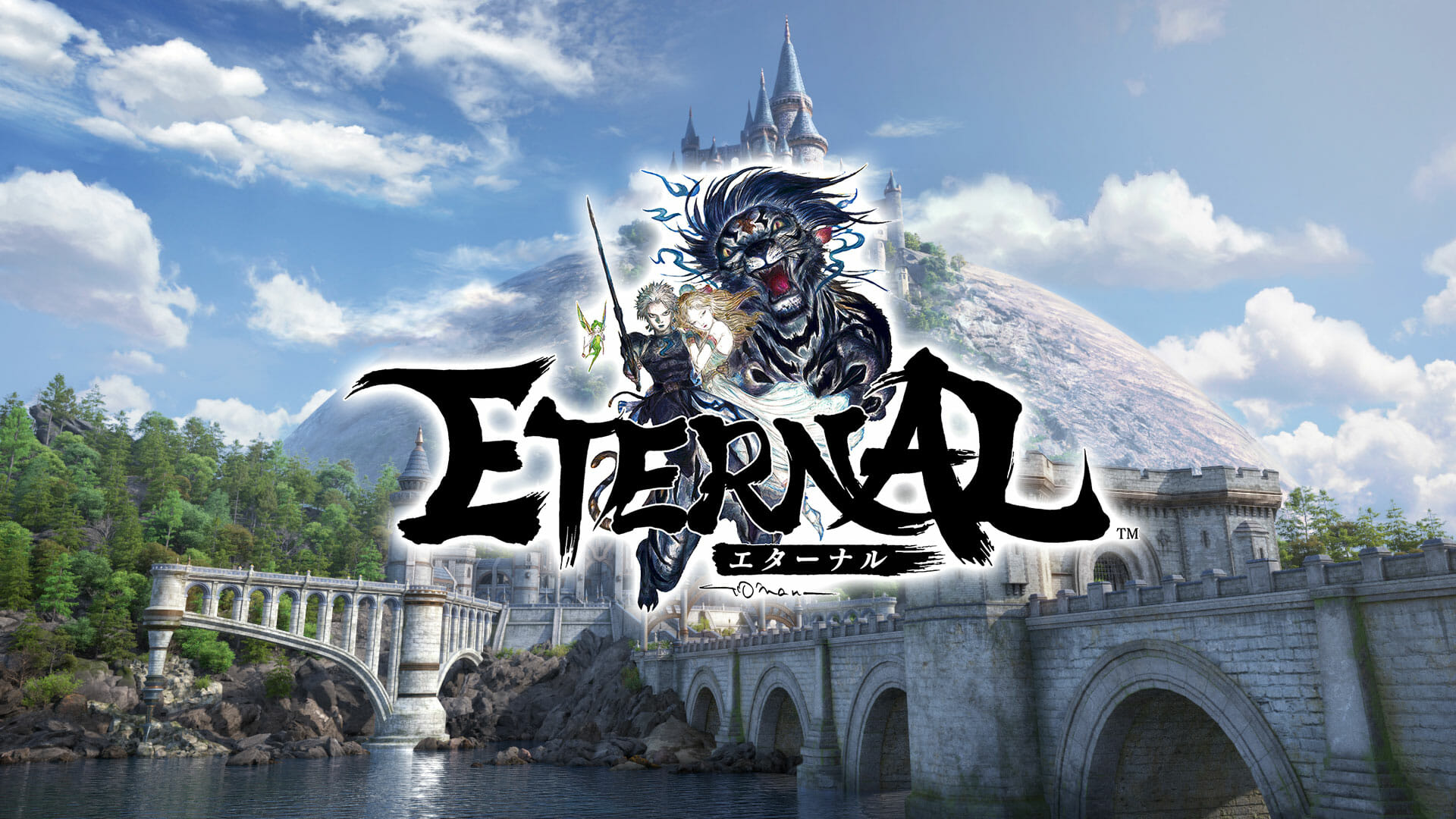 アソビモ、新作MMORPG「ETERNAL」を台湾・香港・マカオで配信へ